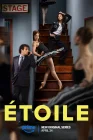 Этуаль смотреть онлайн сериал 1 сезон