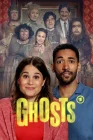 Призраки смотреть онлайн сериал 1-2 сезон